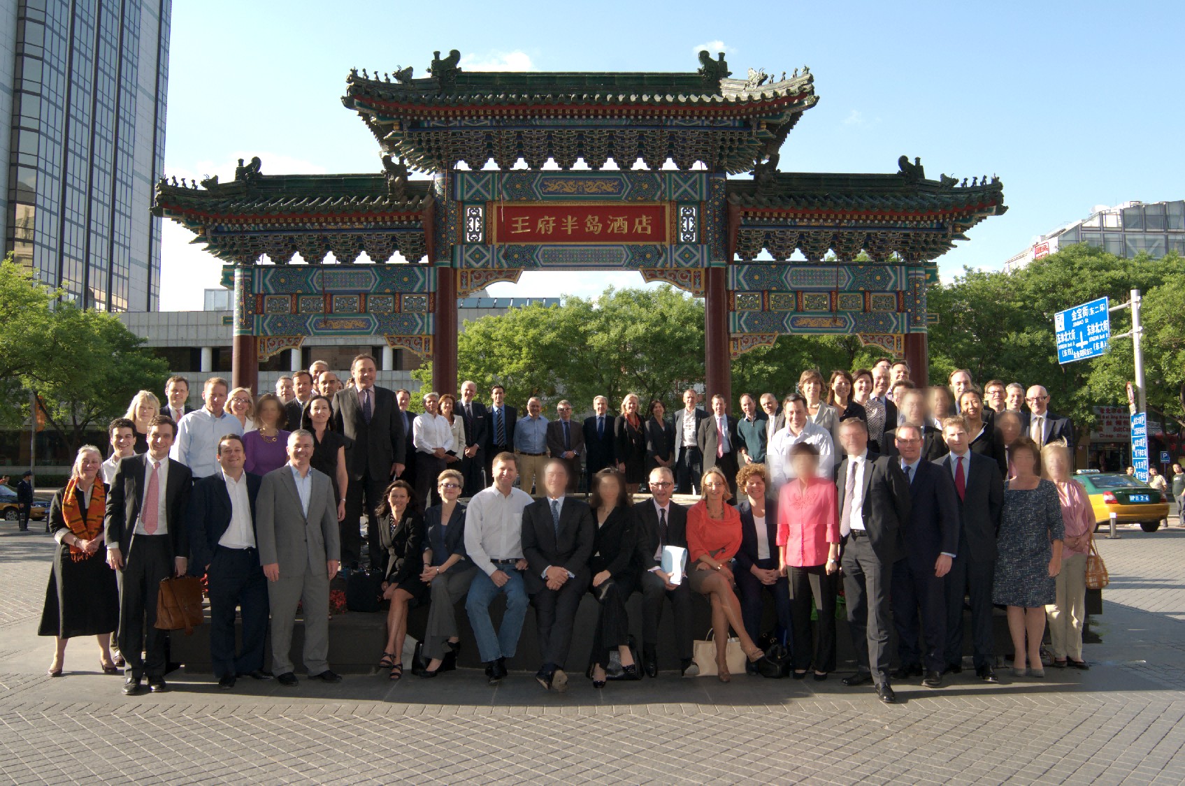 Global Partner Conference