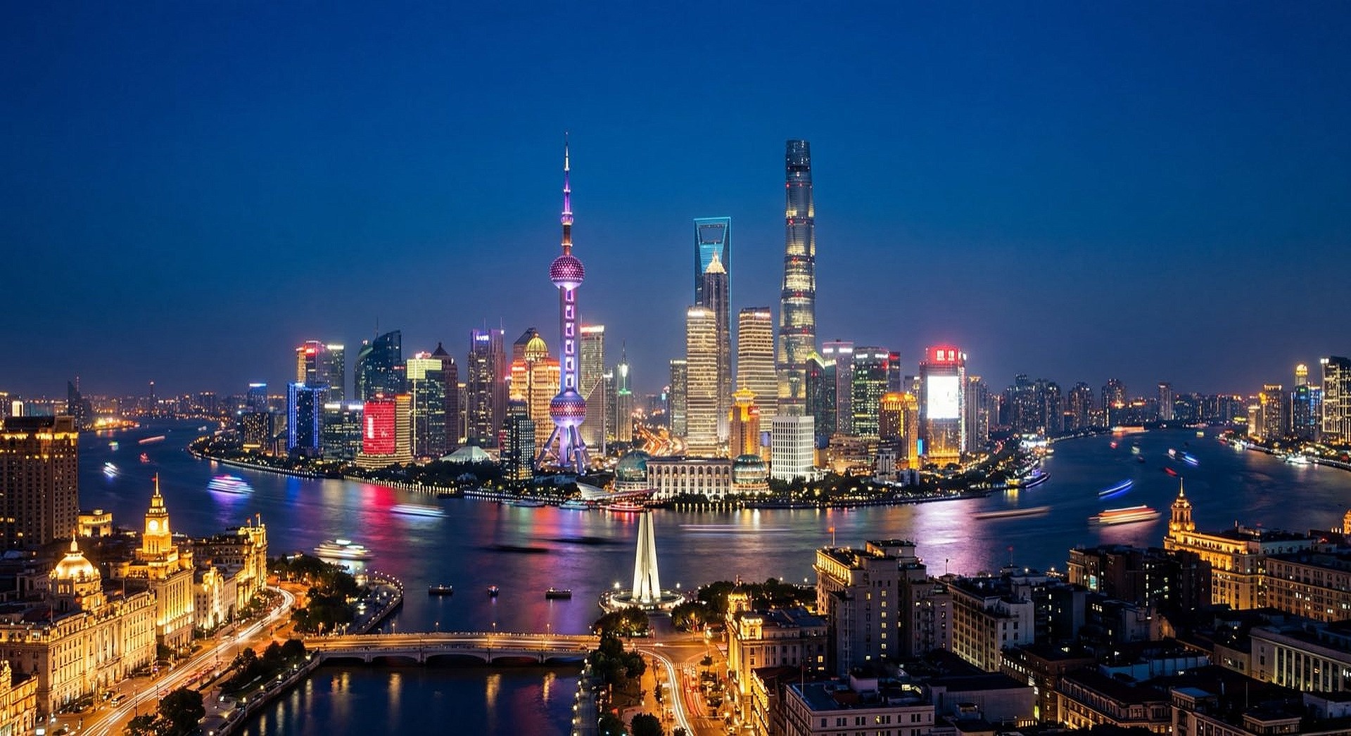 Shanghai skyline